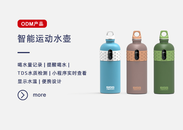 深圳漢華科技股份有限公司官網(wǎng)